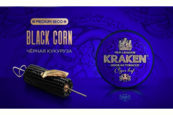 Кракен сайт официальный ссылка kraken clear com