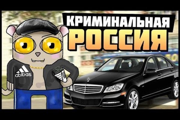 Кракена точка нет