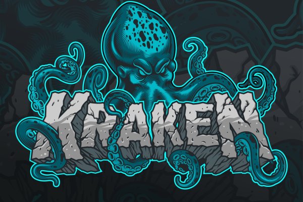 Кракен 2kraken biz