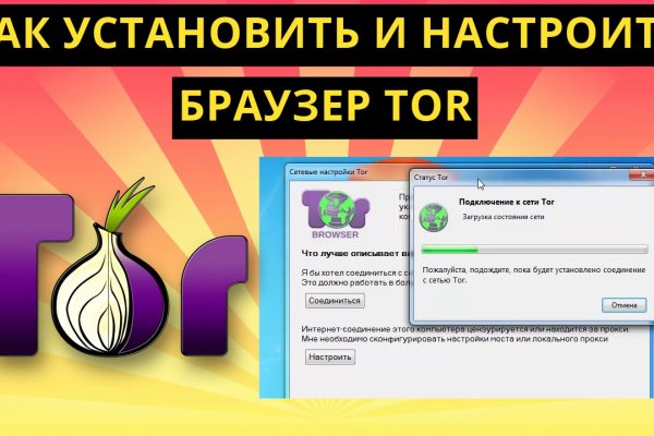 Кракен сайт официальный kraken014 com