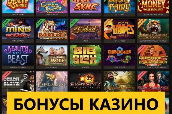 Ссылка на кракен kr2web in