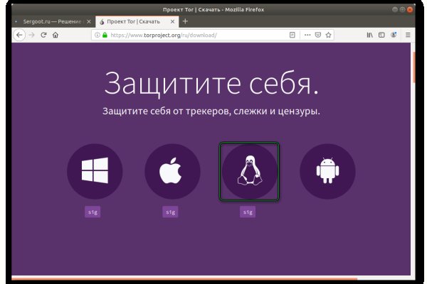 Кракен торговая kr2web in