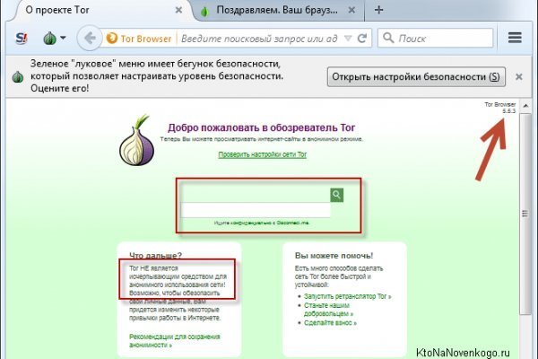 Kraken darknet ссылка