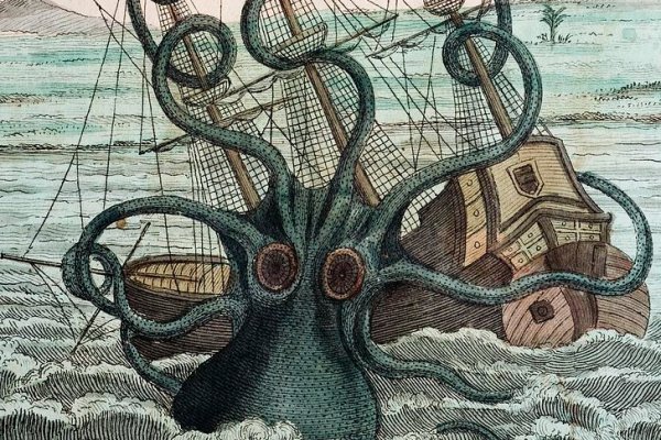 Kraken сайт покупок