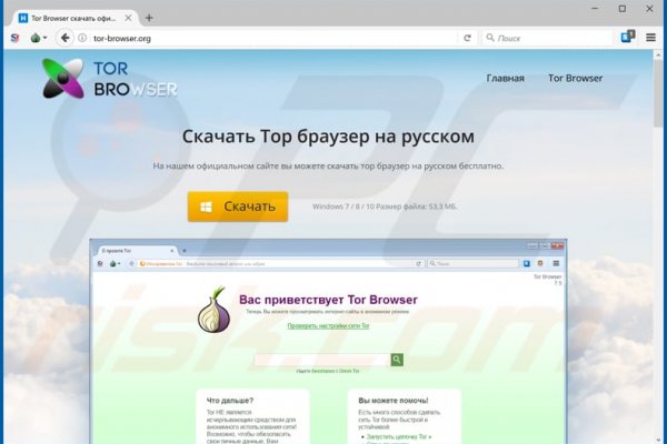 Кракен ссылка kr2link co